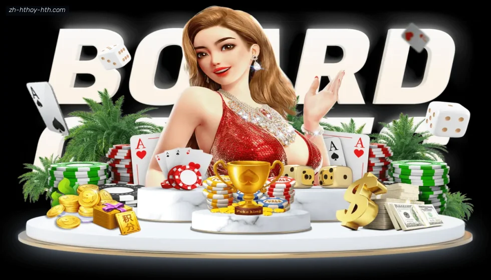 华体会体育 banner