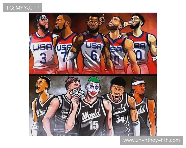 NBA东西部分区赛制及历史变迁简析