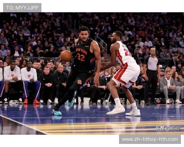 NBA直播热火vs尼克斯赛事预告与战术分析