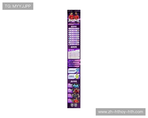 英超最容易爆冷战胜大球队伍及赛季案例分析