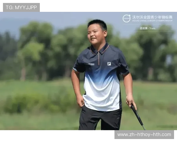 如歌青少年邀请赛A组冠军诞生 崔景涵崔景国姐弟分获双冠